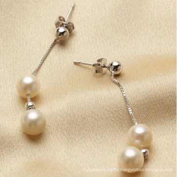 Round Fresh Water Pearl Earring